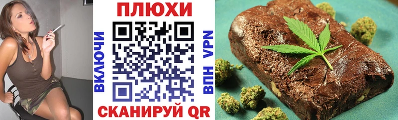ГАШ индика сатива  Ижевск 