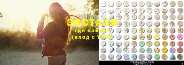 марки lsd Алзамай