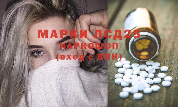 PSILOCYBIN Алексеевка