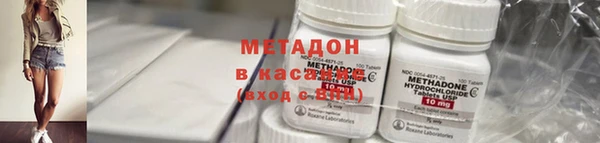 марки lsd Алзамай