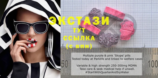 марки lsd Алзамай
