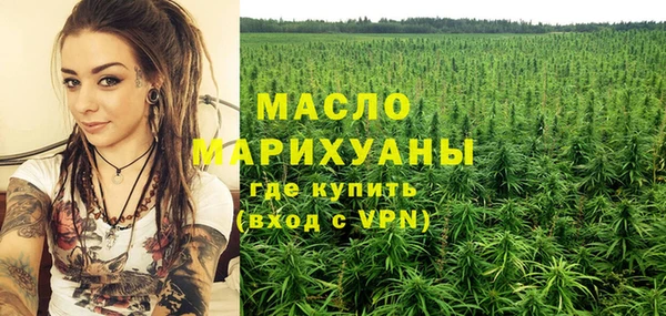 PSILOCYBIN Алексеевка
