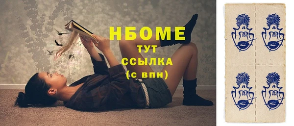 марки lsd Алзамай