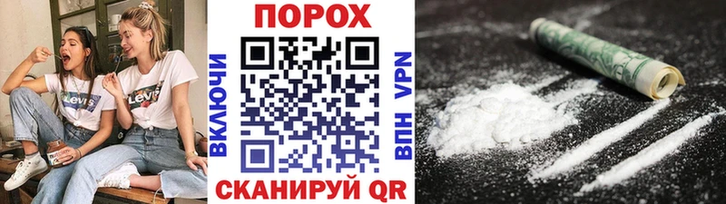 МЕТАМФЕТАМИН мет  MEGA ТОР  Ижевск 