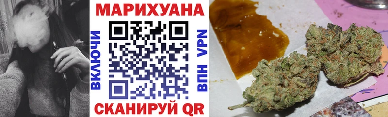 OMG зеркало Ижевск Конопля OG Kush